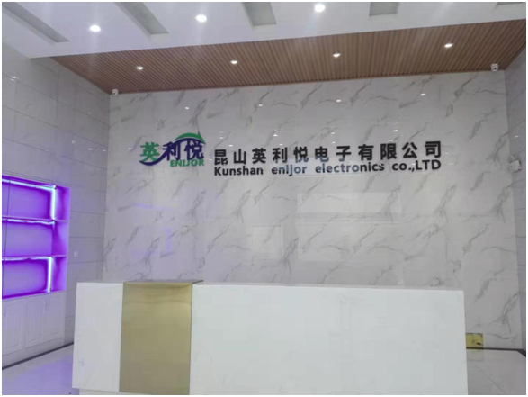 英利悦无尘车间装修