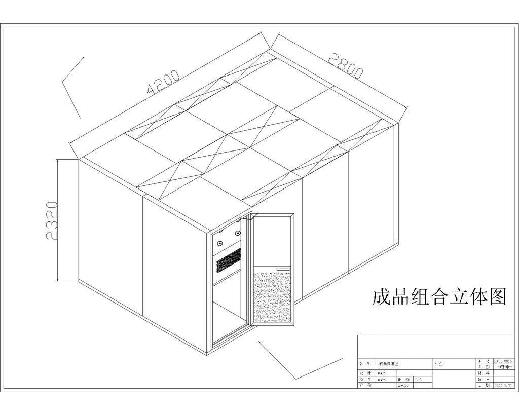 产品展示图